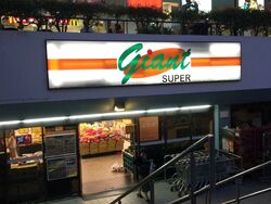 Beauty World Centre (D21), Apartment #536998331